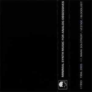 Super Eight Loop - Super Eight Loop 5 download flac