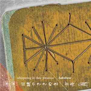 Hakobune - Whispering In Their Presence download flac