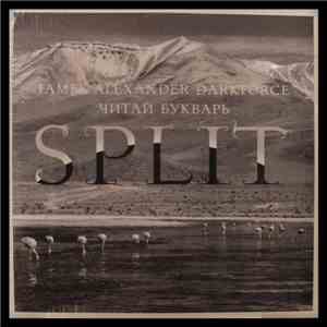 James Alexander Darkforce / Читай Букварь - Split download flac