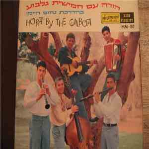 Gilboa Quintet - Hora Dayagim download flac