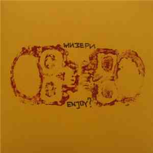 Мизери - Enjoy? download flac