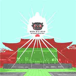 Setsubun Bean Unit - Setsubun Bean Unit download flac