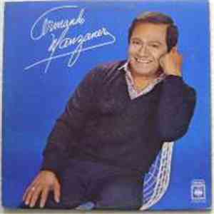 Armando Manzanero - En este otoño download flac
