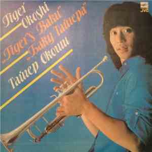 Тайгер Окоши - Tiger's Baku download flac