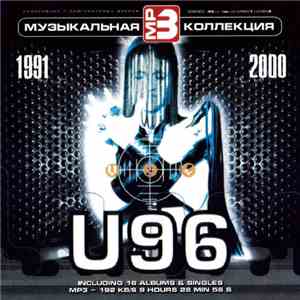 U96 - Музыкальная Коллекция MP3 1991 2000 FLAC album