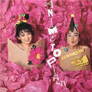 Various - Animetopia IV download flac