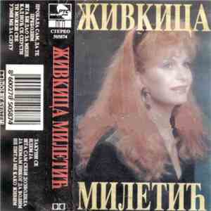 Живкица Милетић - Живкица Милетић download flac
