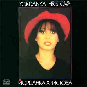 Йорданка Христова - Скандал в гората download flac