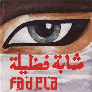 Fadela - شابة فضيلة Fadela download flac