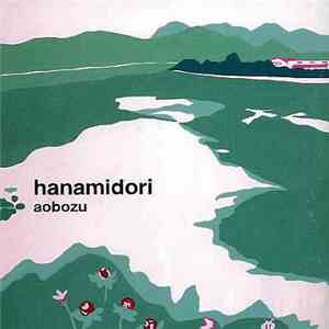 Aobozu - Hanamidori download flac