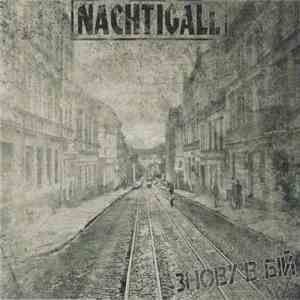 Nachtigall  - Знову В Бiй (Again In The Battle) download flac