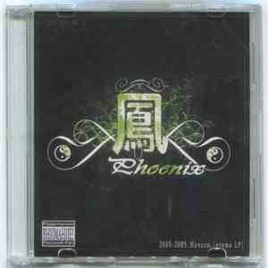 Phoenix  - 2003-2005. Начало [Promo LP] download flac