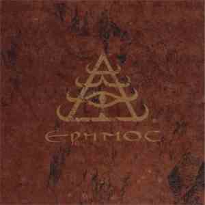 Arktau Eos - Erēmos (Bleeding Stone Edition) download flac
