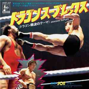 Joe  - Dragon Suplex download flac