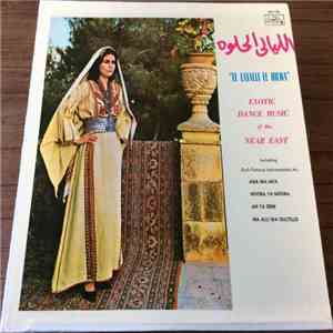 Unknown Artist - El Layalli El Hilwa download flac
