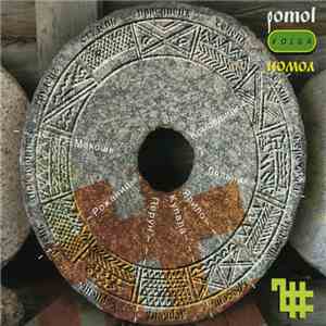 Volga - Pomol download flac