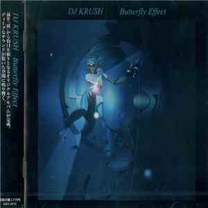 DJ Krush - Butterfly Effect download flac