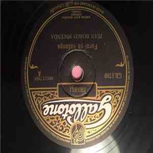 Jean Bosco Mwenda - Furai Ya Katanga / Babawata download flac