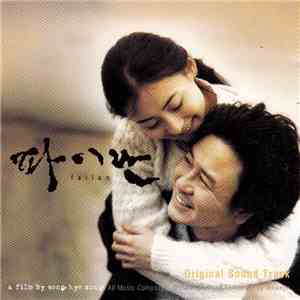 Leejaejin - Failan download flac