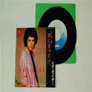 Leo Sayer - You Win-I Lose download flac
