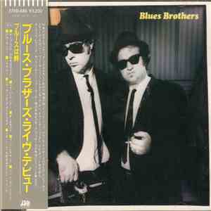 The Blues Brothers - Briefcase Full Of Blues download flac