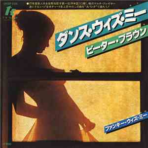 Peter Brown  - Dance With Me download flac