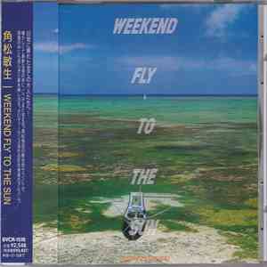 Toshiki Kadomatsu = 角松敏生 - Weekend Fly To The Sun download flac