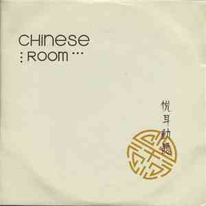 Various - Chinese Room download flac