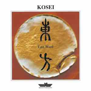 Kosei Yamamoto - East Ward download flac