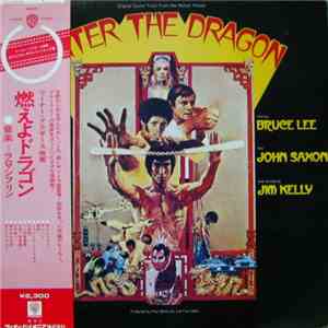 Lalo Schifrin - Enter The Dragon (Original Sound Track From The Motion Picture) download flac