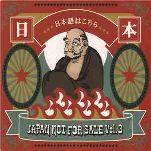 Various - Japan Not For Sale Vol. 3 download flac