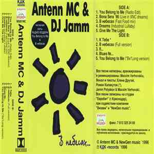 Antenn MC & DJ Jamm - В небесах download flac