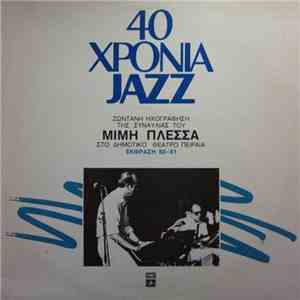 Μίμης Πλέσσας - 40 Χρόνια Jazz download flac