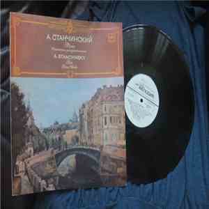 Alexei Stanchinsky - Сочинения для ф-но download flac