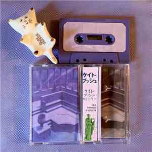 Lila Tirando A Violeta - Fuente Vital download flac