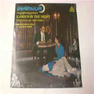 Damascus Musical Group Conducted By Selim Sarwat - الليل والقانون = Kanoun In The Night download flac