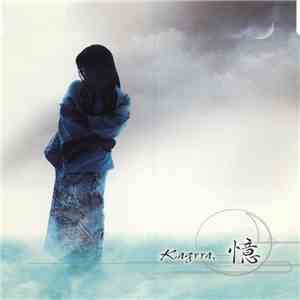 Kagrra, - 憶 download flac