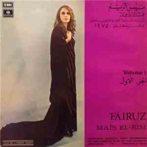 Fairuz - Maïs El-Rim Vol. 1 download flac