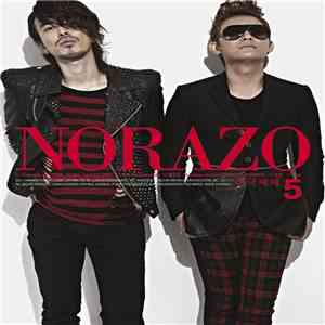 Norazo - 전국제패 download flac