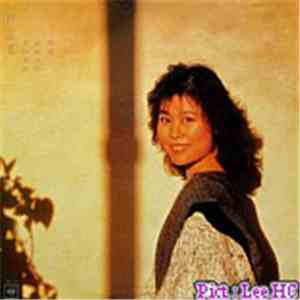 Samantha Lam - 偶遇 FLAC album