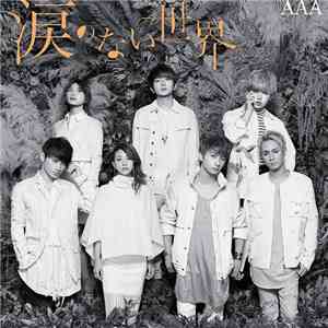 AAA - 涙のない世界 download flac