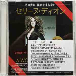 Celine Dion - A World To Believe In download flac