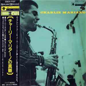 Charlie Mariano - Charlie Mariano download flac