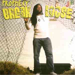 Prophecy  - Break Loose download flac