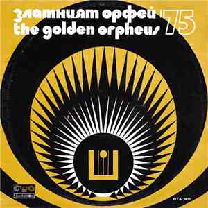 Various - Златният Орфей '75 download flac