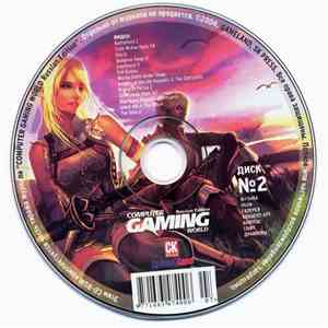Bullmark - Computer Gaming World Russian Edition №7 2004 CD2 (Музыка Из Interstate '76) download flac