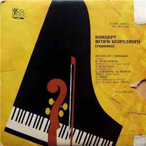 I. Bezrodny - K. Szymanowski / A. Mericanto / G. Gershwin / G. Ernst - Концерт Игоря Безродного = Recital By I. Bezrodny download flac