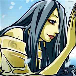 Kagrra, - 燦 ~San~ download flac
