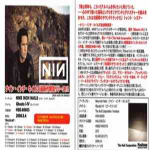Nine Inch Nails - Ghosts I-IV download flac