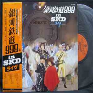 Leiji Matsumoto - 銀河鉄道999 in SKDライヴ download flac